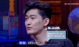 张翰爆料心动女神视频播放,视频播放背后的甜蜜故事