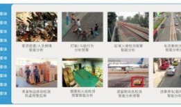 航天公司爆料最新消息视频,揭秘神秘太空项目进展与突破