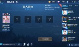 比特萝卜惊变最新爆料,揭秘最新爆料背后的惊人真相